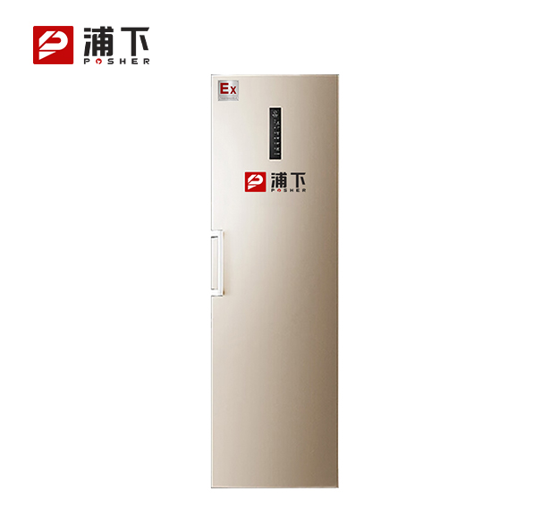 单门单温防爆冰箱-250L