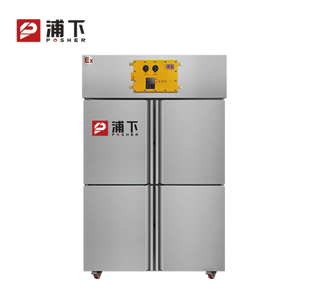 防腐冰箱立式不锈钢1000L