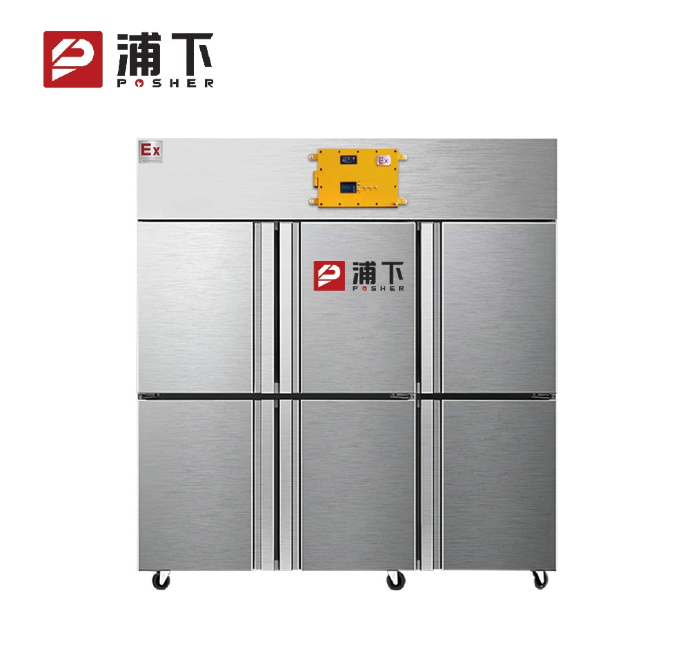 防腐冰箱立式不锈钢1600L