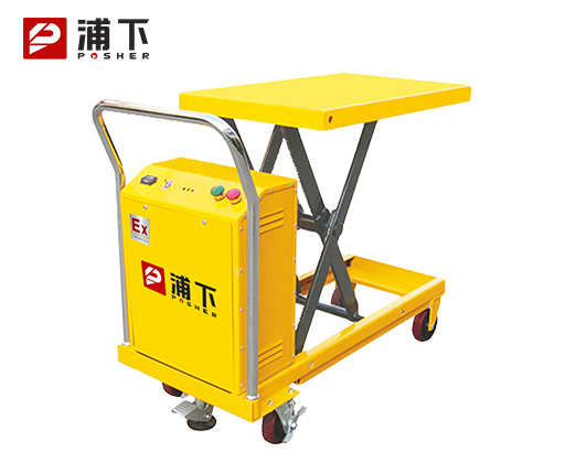 0.5吨防爆电动式升降平台车