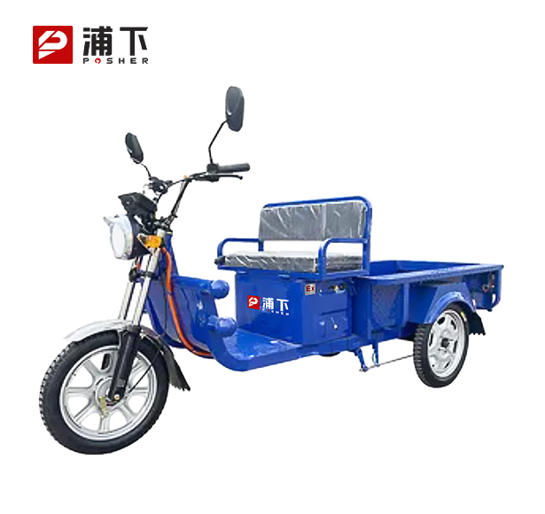 防爆1.6米载重王 铁三开