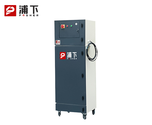 浦下防爆除尘器-2.2KW
