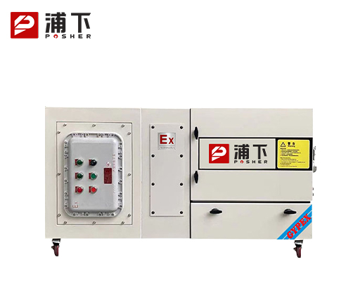 浦下防爆卧式除尘器-15KW