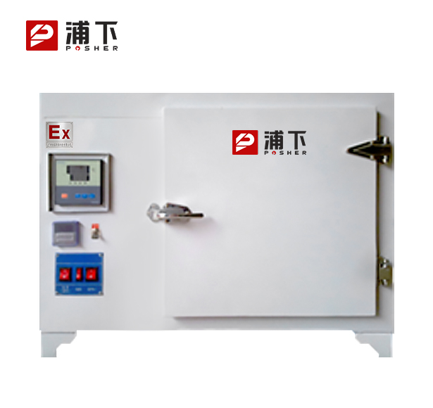 防爆单门恒温烘箱500℃