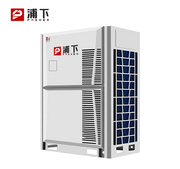 防爆多联机外机-36匹