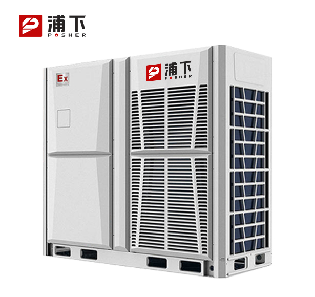 防爆多联机外机-40匹