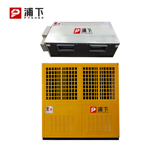 浦下防爆风管式空调-40匹